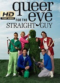 Queer Eye Temporada 1 [720p]